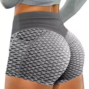 Butt-shaping Workout Shorts